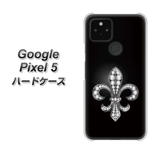 Google Pixel 5 高画質仕上げ 背面印刷 ハードケース【042 ラインストーン風の印刷ゴージャスユリ】