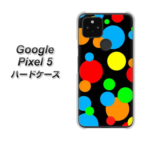 Google Pixel 5 高画質仕上げ 背面印刷 ハードケース【076 シンプル（大阪のおばちゃん）】