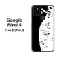 Google Pixel 5 高画質仕上げ 背面印刷 ハードケース【114 モノトーンのリズム】