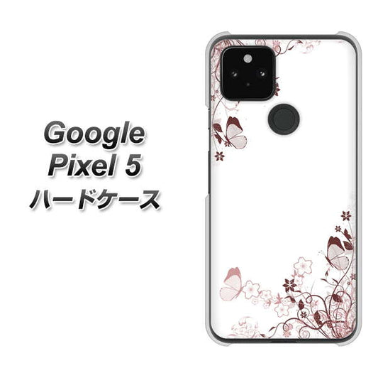 Google Pixel 5 高画質仕上げ 背面印刷 ハードケース【142 桔梗と桜と蝶】