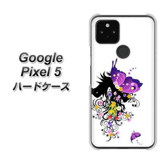 Google Pixel 5 高画質仕上げ 背面印刷 ハードケース【146 蝶の精と春の花】