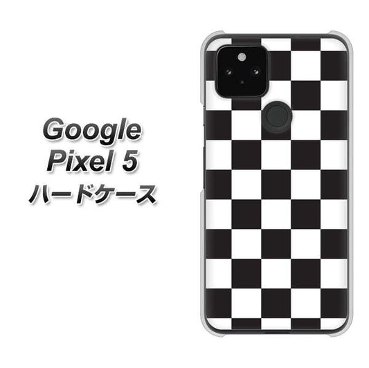 Google Pixel 5 高画質仕上げ 背面印刷 ハードケース【151 フラッグチェック】