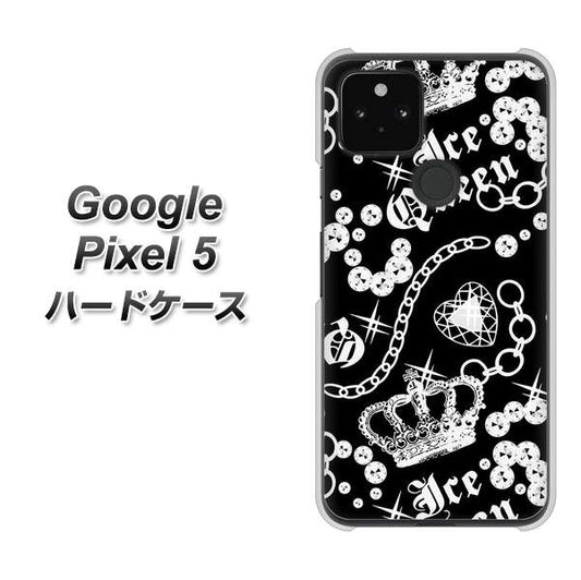 Google Pixel 5 高画質仕上げ 背面印刷 ハードケース【187 ゴージャス クラウン】