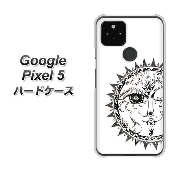Google Pixel 5 高画質仕上げ 背面印刷 ハードケース【207 太陽神】