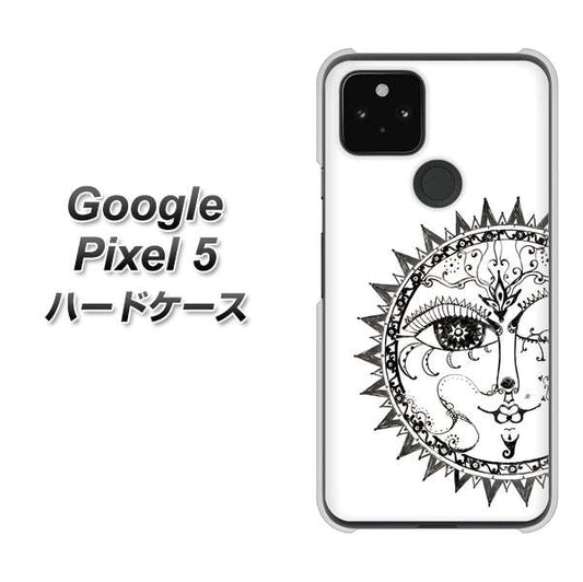 Google Pixel 5 高画質仕上げ 背面印刷 ハードケース【207 太陽神】
