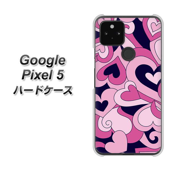 Google Pixel 5 高画質仕上げ 背面印刷 ハードケース【223 ハートの調べ】