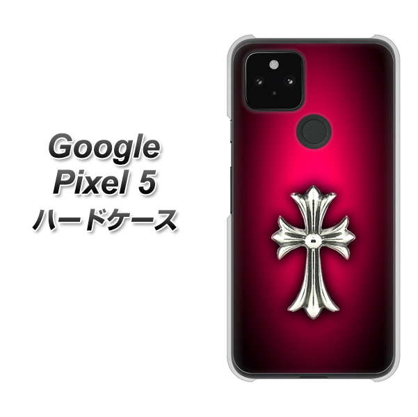 Google Pixel 5 高画質仕上げ 背面印刷 ハードケース【249 クロスレッド】