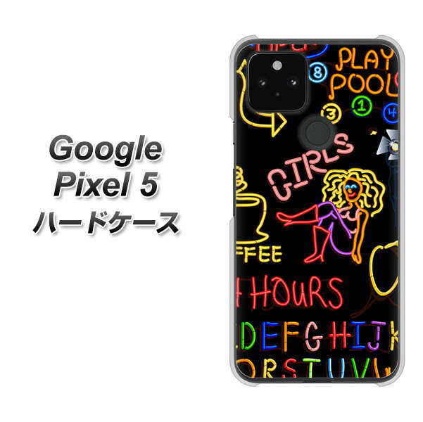 Google Pixel 5 高画質仕上げ 背面印刷 ハードケース【284 カジノ】