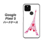 Google Pixel 5 高画質仕上げ 背面印刷 ハードケース【294 ハート色の塔】