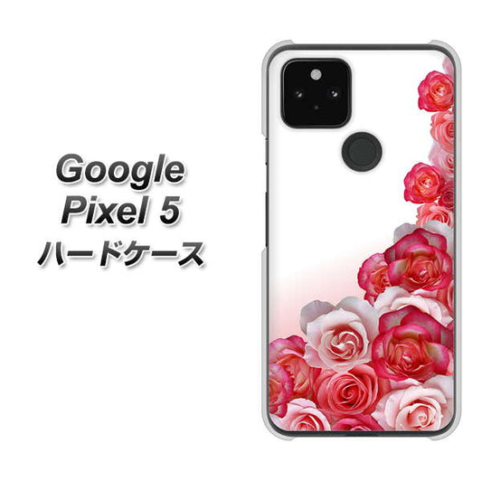 Google Pixel 5 高画質仕上げ 背面印刷 ハードケース【299 薔薇の壁】