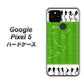 Google Pixel 5 高画質仕上げ 背面印刷 ハードケース【304 サッカー戦略ボード】