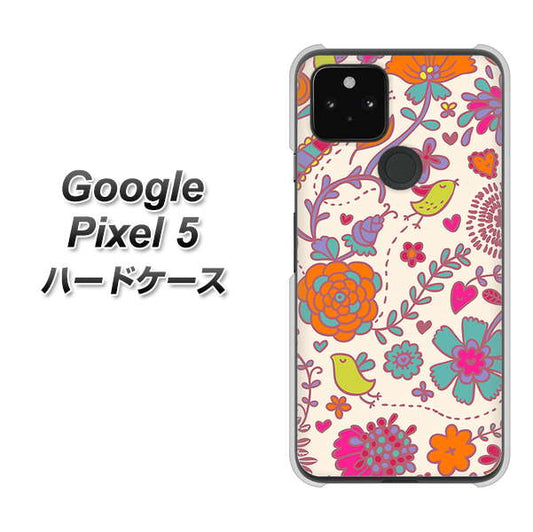 Google Pixel 5 高画質仕上げ 背面印刷 ハードケース【323 小鳥と花】