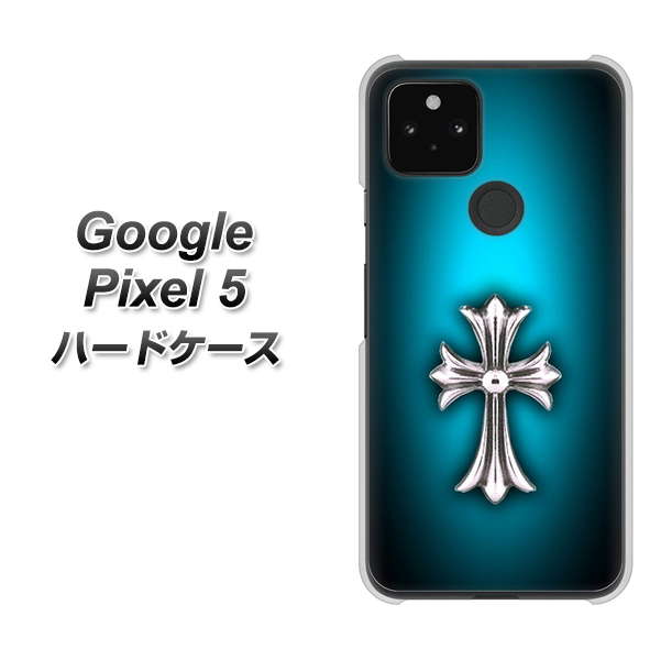 Google Pixel 5 高画質仕上げ 背面印刷 ハードケース【334 クロスブルー】
