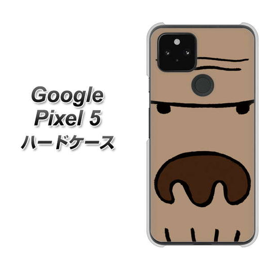Google Pixel 5 高画質仕上げ 背面印刷 ハードケース【352 ごりら】