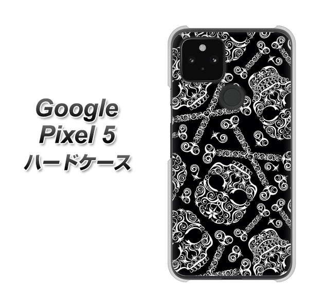 Google Pixel 5 高画質仕上げ 背面印刷 ハードケース【363 ドクロの刺青】