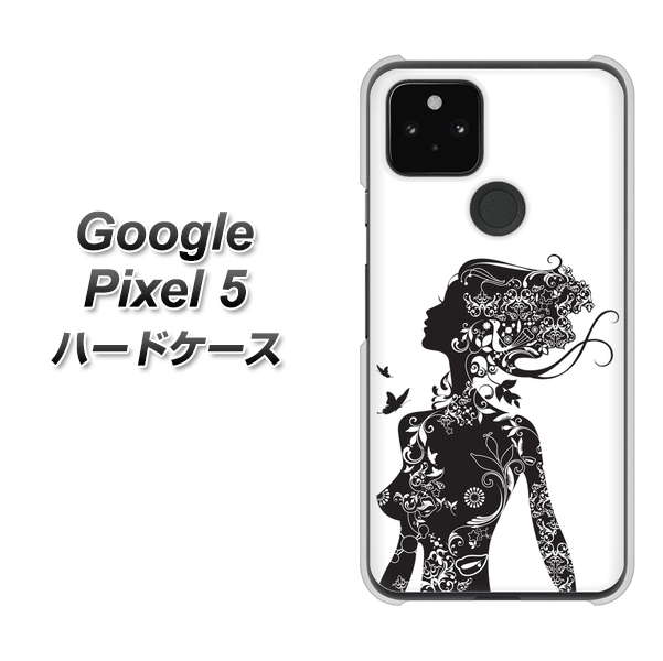 Google Pixel 5 高画質仕上げ 背面印刷 ハードケース【384 ボディアート】