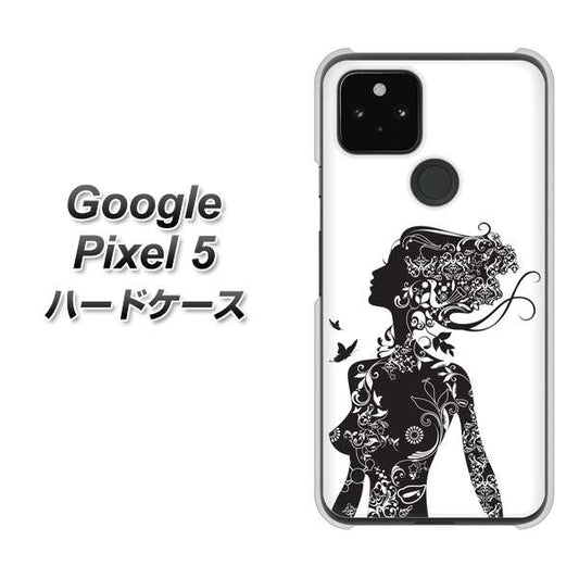 Google Pixel 5 高画質仕上げ 背面印刷 ハードケース【384 ボディアート】