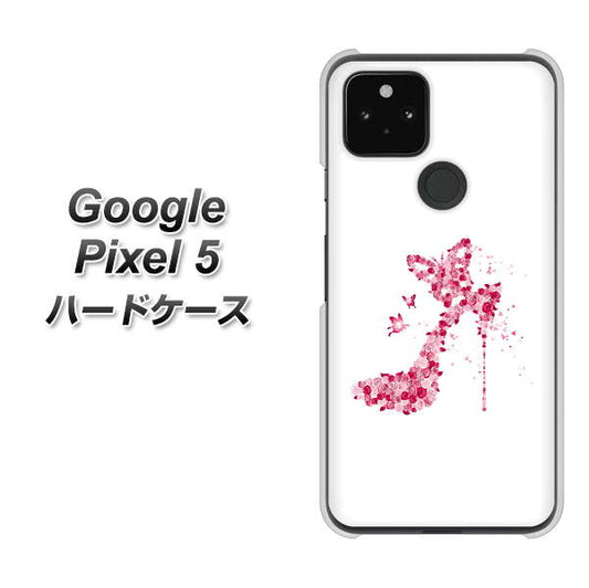 Google Pixel 5 高画質仕上げ 背面印刷 ハードケース【387 薔薇のハイヒール】