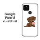 Google Pixel 5 高画質仕上げ 背面印刷 ハードケース【394 I love ダックス】