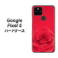 Google Pixel 5 高画質仕上げ 背面印刷 ハードケース【395 赤いバラ】