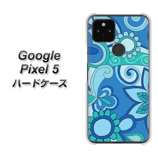 Google Pixel 5 高画質仕上げ 背面印刷 ハードケース【409 ブルーミックス】