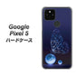 Google Pixel 5 高画質仕上げ 背面印刷 ハードケース【418 神秘の蝶】