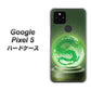 Google Pixel 5 高画質仕上げ 背面印刷 ハードケース【439 水晶に浮かぶ龍】