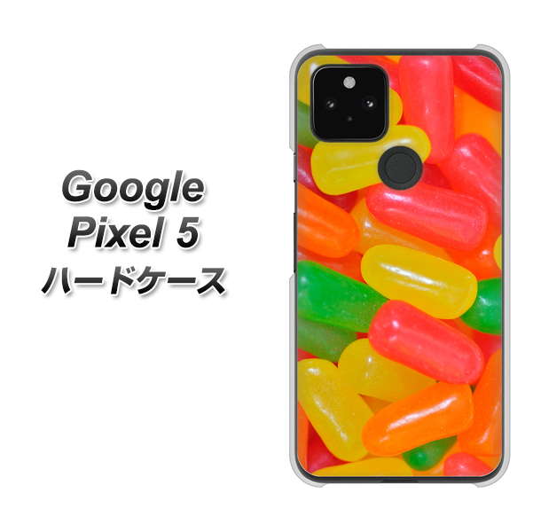 Google Pixel 5 高画質仕上げ 背面印刷 ハードケース【449 ジェリービーンズ】