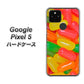Google Pixel 5 高画質仕上げ 背面印刷 ハードケース【449 ジェリービーンズ】