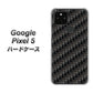 Google Pixel 5 高画質仕上げ 背面印刷 ハードケース【461 カーボン】