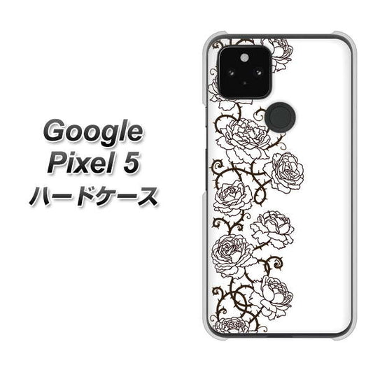 Google Pixel 5 高画質仕上げ 背面印刷 ハードケース【467 イバラ】