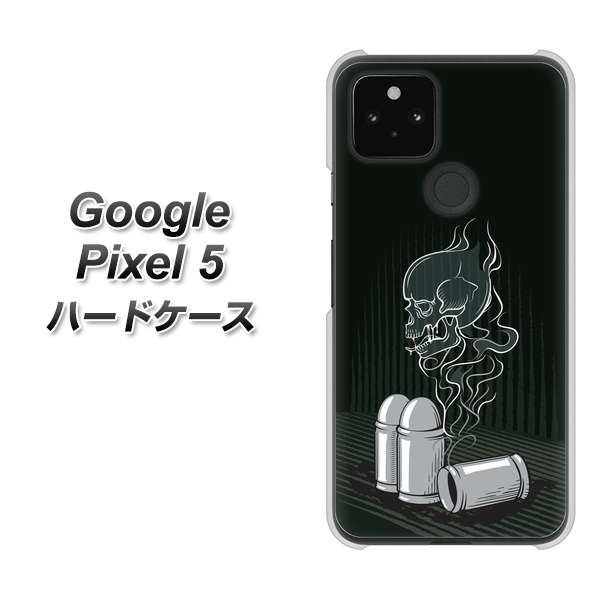 Google Pixel 5 高画質仕上げ 背面印刷 ハードケース【481 弾丸】