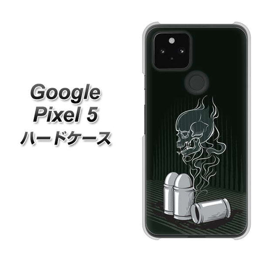 Google Pixel 5 高画質仕上げ 背面印刷 ハードケース【481 弾丸】