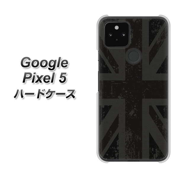 Google Pixel 5 高画質仕上げ 背面印刷 ハードケース【505 ユニオンジャック ダーク】