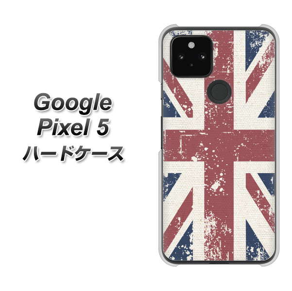 Google Pixel 5 高画質仕上げ 背面印刷 ハードケース【506 ユニオンジャック ビンテージ】