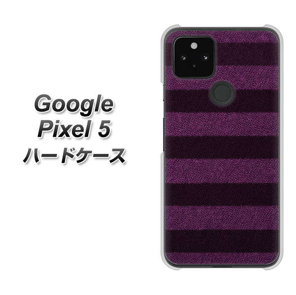 Google Pixel 5 高画質仕上げ 背面印刷 ハードケース【533 極太ボーダーPR&NV】