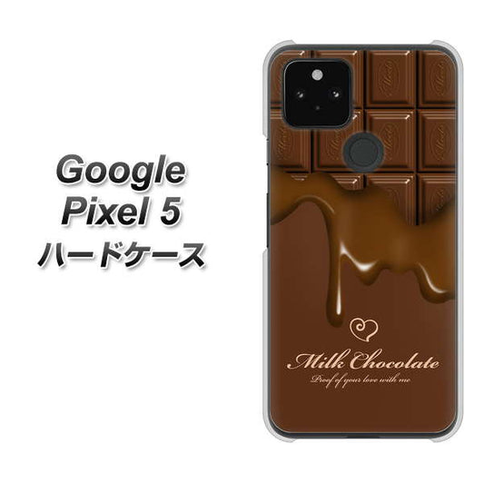Google Pixel 5 高画質仕上げ 背面印刷 ハードケース【536 板チョコ-ハート】