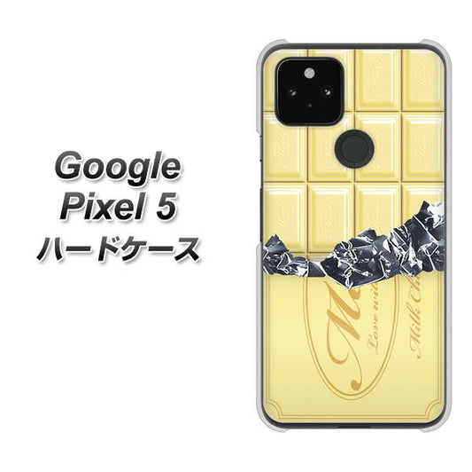 Google Pixel 5 高画質仕上げ 背面印刷 ハードケース【553 板チョコ－ホワイト】