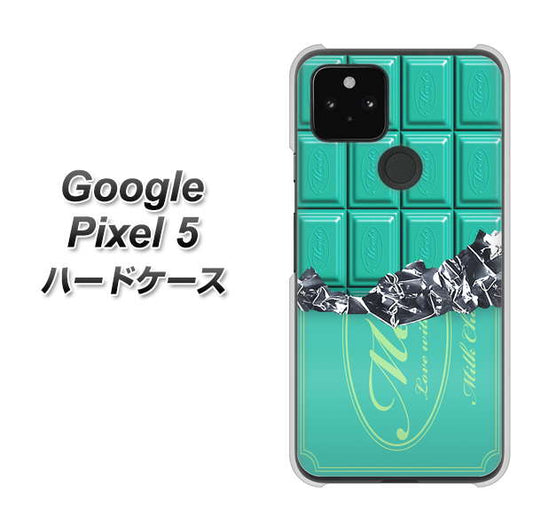 Google Pixel 5 高画質仕上げ 背面印刷 ハードケース【554 板チョコ－ミント】