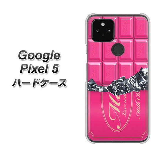 Google Pixel 5 高画質仕上げ 背面印刷 ハードケース【555 板チョコ－ストロベリー】