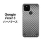 Google Pixel 5 高画質仕上げ 背面印刷 ハードケース【570 スタックボード】