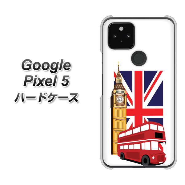 Google Pixel 5 高画質仕上げ 背面印刷 ハードケース【573 イギリス】