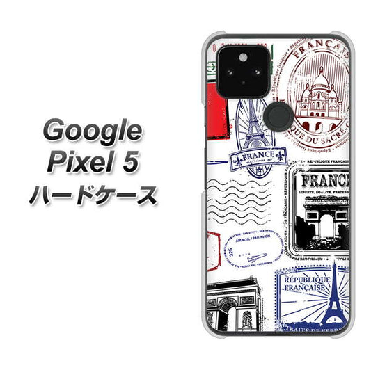 Google Pixel 5 高画質仕上げ 背面印刷 ハードケース【592 ＦＲＡＮＣＥ】