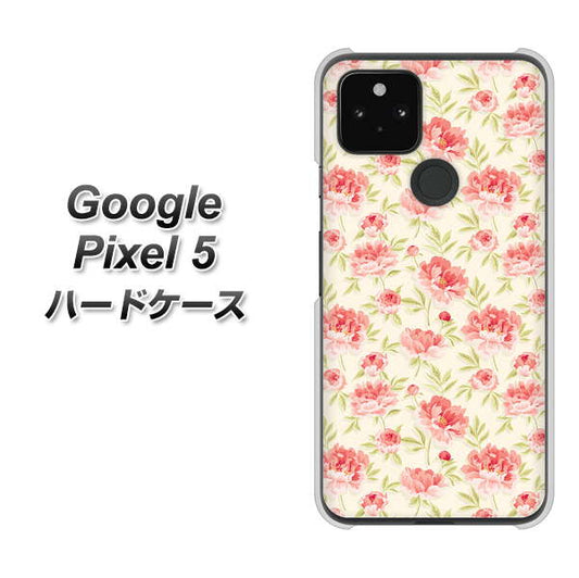 Google Pixel 5 高画質仕上げ 背面印刷 ハードケース【593 北欧の小花Ｓ】