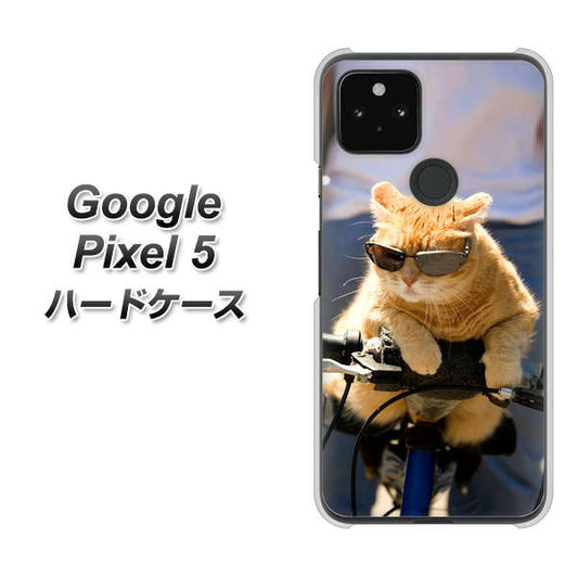 Google Pixel 5 高画質仕上げ 背面印刷 ハードケース【595 にゃんとサイクル】
