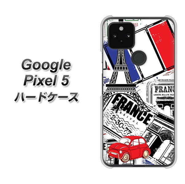 Google Pixel 5 高画質仕上げ 背面印刷 ハードケース【599 フランスの街角】