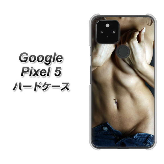 Google Pixel 5 高画質仕上げ 背面印刷 ハードケース【602 ボディライン】