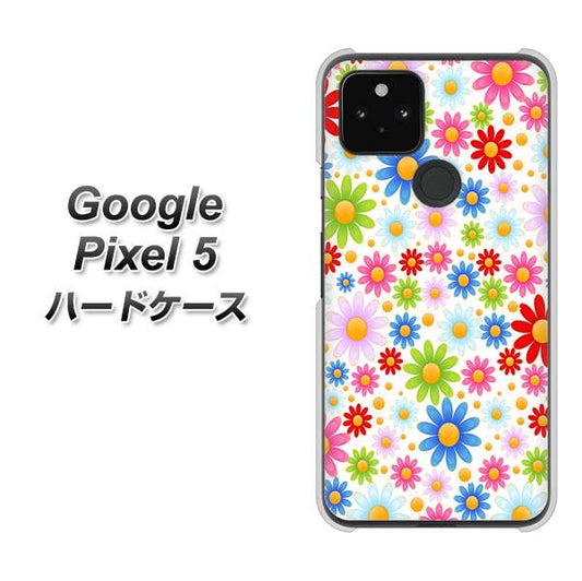 Google Pixel 5 高画質仕上げ 背面印刷 ハードケース【606 マーガレット】