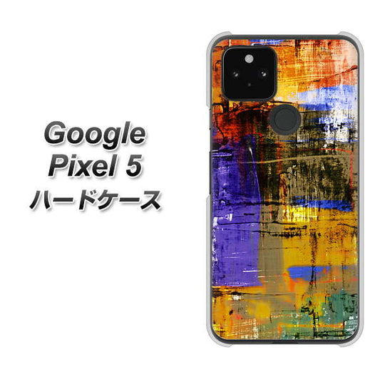 Google Pixel 5 高画質仕上げ 背面印刷 ハードケース【609 クラッシュアートBL】