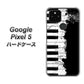 Google Pixel 5 高画質仕上げ 背面印刷 ハードケース【611 クラッシュピアノ】